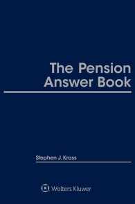 The 2017 Pension Answer Book (Pension Answer Book)