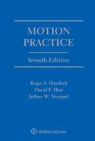 Motion Practice （7 New）