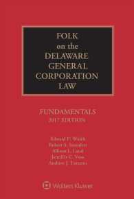 Folk on the Delaware General Corporation Law : Fundamentals, 2017 Edition
