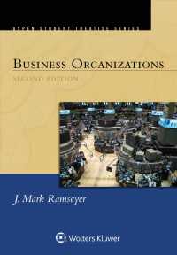 Business Organizations (Aspen Student Treatise) （2ND）