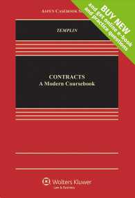 Contracts : A Modern Coursebook (Aspen Casebook)