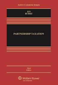 Partnership Taxation (Aspen Casebook) （3TH）