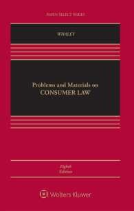 Problems and Materials on Consumer Law (Aspen Select) （8TH）