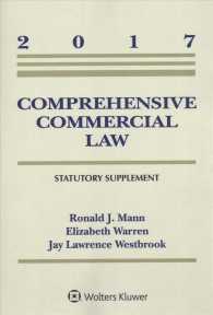 Comprehensive Commercial Law : 2017 Statutory Supplement
