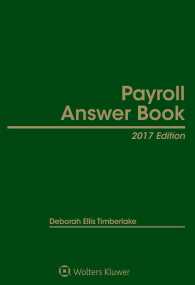 Payroll Answer Book 2017
