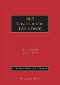 Construction Law Update 2017