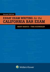 Essay Exam Writing for the California Bar Exam （2ND）