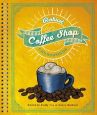 Robust Coffee Shop Crosswords （CSM SPI）
