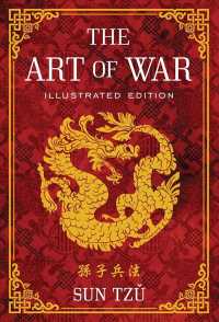 The Art of War （ILL）