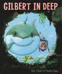 Gilbert in Deep （Reprint）