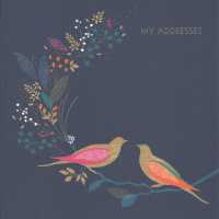 Sara Miller Address Book （ADR）