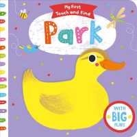 Park (My First Touch and Find) （BRDBK）