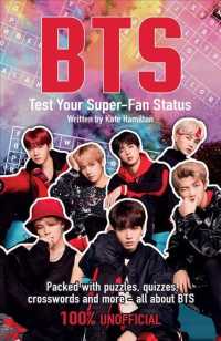 BTS Test Your Super-Fan Status （ACT CSM）