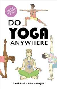 Do Yoga Anywhere （RFC CRDS）