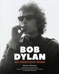 Bob Dylan : No Direction Home （ILL REV）