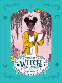 Modern Witch Tarot Journal (Modern Witch Tarot) （JOU）