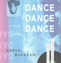Dance Dance Dance (Trilogy of the Rat)