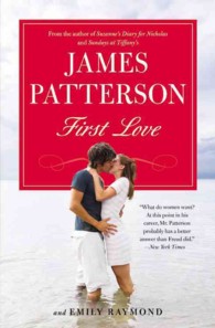 First Love ( OME )