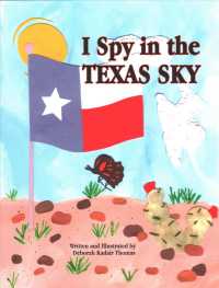 I Spy in the Texas Sky （Reprint）