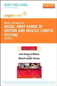 Joint Range of Motion and Muscle Length Testing Pageburst Access Code （2 PSC）