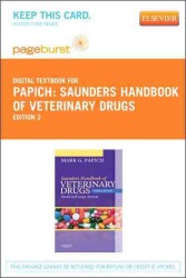 Saunders Handbook of Veterinary Drugs : Small and Large Animal - Pageburst Retail （3 PAP/PSC）