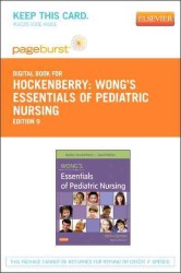 Wong's Essentials of Pediatric Nursing : Elsevier Ebook on Vitalsource （9 PSC）