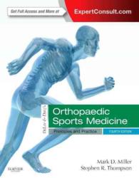 ディリー＆ドレス スポーツ整形外科（第４版・全２巻）<br>Delee & Drez's Orthopaedic Sports Medicine (2-Volume Set) : Principles and Practice （4 HAR/PSC）