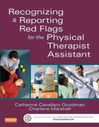 Recognizing and Reporting Red Flags for the Physical Therapist Assistant