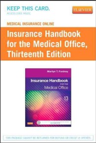 Medical Insurance Online for Insurance Handbook for the Medical Office （13 PAP/PSC）