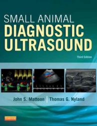 Small Animal Diagnostic Ultrasound Pageburst E-book on Vitalsource Retail Access Card （3 PSC REV）