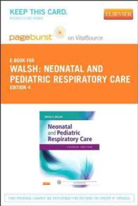 Neonatal and Pediatric Respiratory Care Pageburst E-book Passcode （4 PSC）