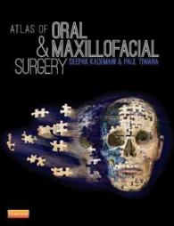 Atlas of Oral and Maxillofacial Surgery -- Hardback