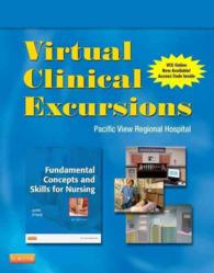 Virtual Clinical Excursions - General Hospital （4 PAP/CDR）