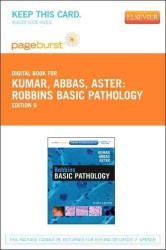 Robbins Basic Pathology, Access Card Only （9 PSC）