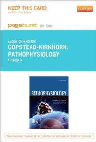 Pathophysiology Pageburst on Kno Retail Access Code （4 PSC）
