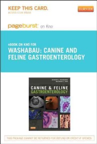 Canine and Feline Gastroenterology - Pageburst E-book on KNO Retail Printed Access Card （PSC）