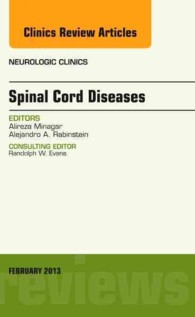 Spinal Cord Diseases, an Issue of Neurologic Clinics (The Clinics: Radiology)