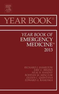 Year Book of Emergency Medicine 2013 (Year Books)