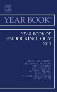 Year Book of Endocrinology 2013 (Year Books)