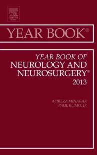 Year Book of Neurology and Neurosurgery (Year Books)