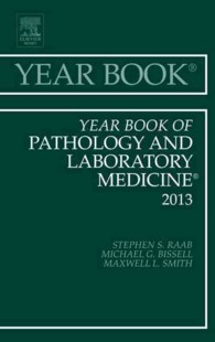 Year Book of Pathology and Laboratory Medicine 2013 (Year Books)