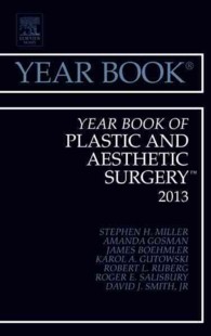 Year Book of Plastic and Aesthetic Surgery 2013 (Year Books)