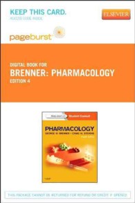 Pharmacology Elsevier eBook on VitalSource Access Code （4 PSC）