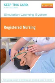 Registered Nursing Simulation Learning System Access Code （1 PSC）