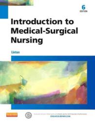 成人看護入門（第６版）<br>Introduction to Medical-Surgical Nursing （6TH）