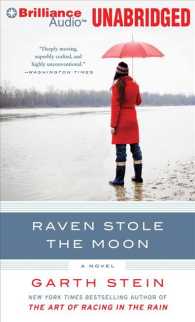Raven Stole the Moon (11-Volume Set) （Unabridged）