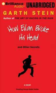 How Evan Broke His Head and Other Secrets (12-Volume Set) : Library Edition （Unabridged）