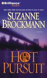 Hot Pursuit (5-Volume Set) （Abridged）