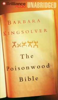 The Poisonwood Bible (13-Volume Set) : Library Edition （Unabridged）