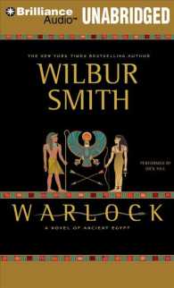 Warlock (19-Volume Set) : A Novel of Ancient Egypt （Unabridged）